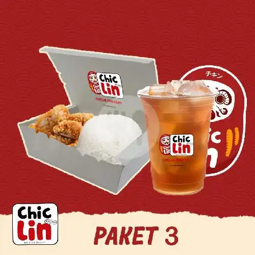 Gambar Makanan Chiclin Big Fried Chicken, Jimbaran 6