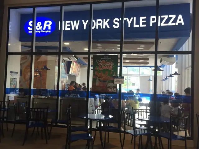 S&R New York Style Pizza Food Photo 3