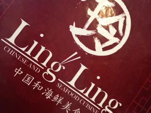 Gambar Makanan Ling Ling Chinese Food 2