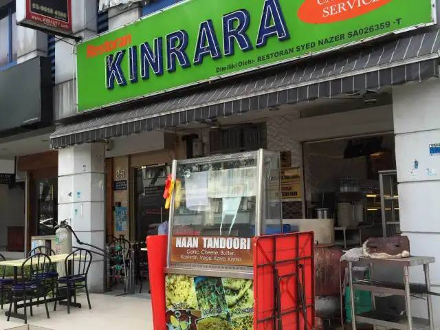 Restoran Kinrara Food Photo 3