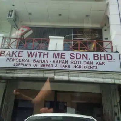 Bake With Me Sdn. Bhd.