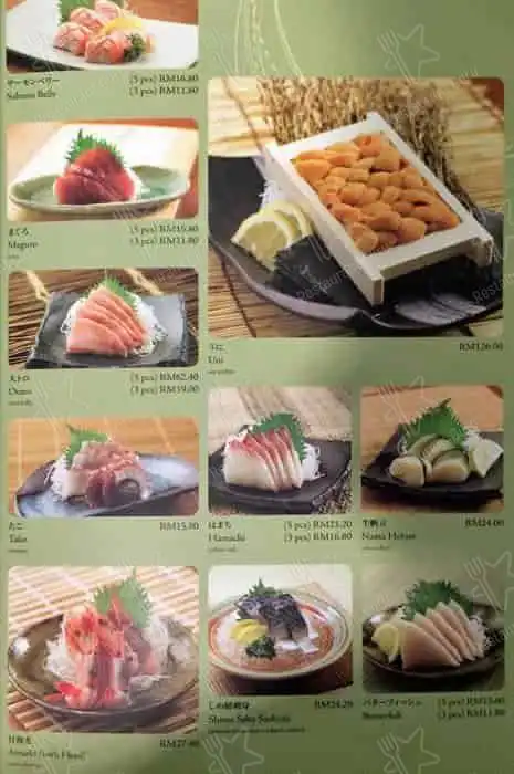 Sushi Tei Japanese Restaurant Food Photo 7