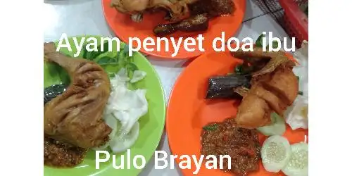 Ayam Penyet Doa Ibu 117 Mas Man, KL Yos Sudarso