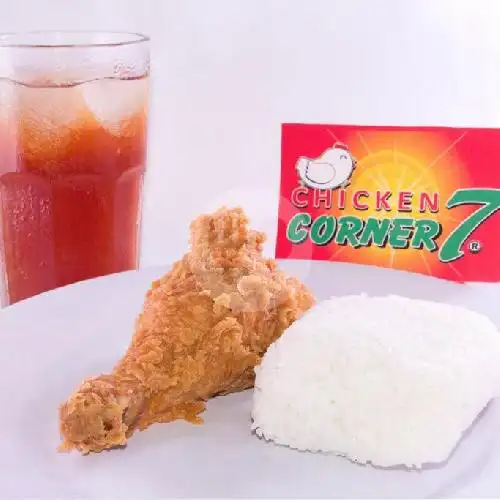 Gambar Makanan Chicken Corner 7, Alun Alun Kota 5