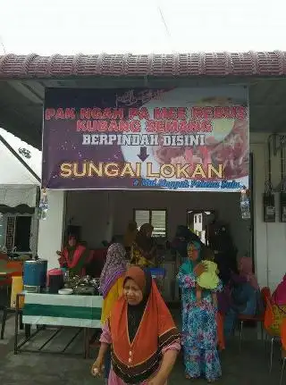 Warung Pak Ngah Pa