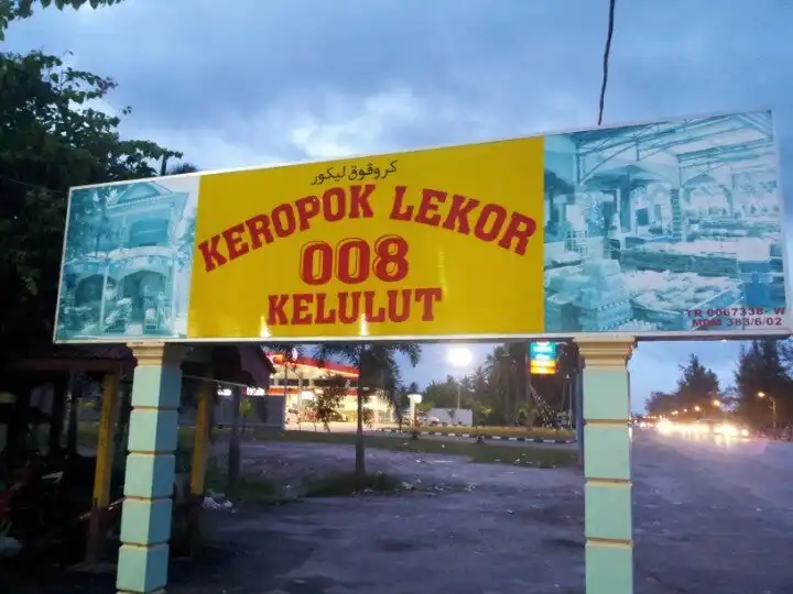 Keropok Lekor 008 Kelulut