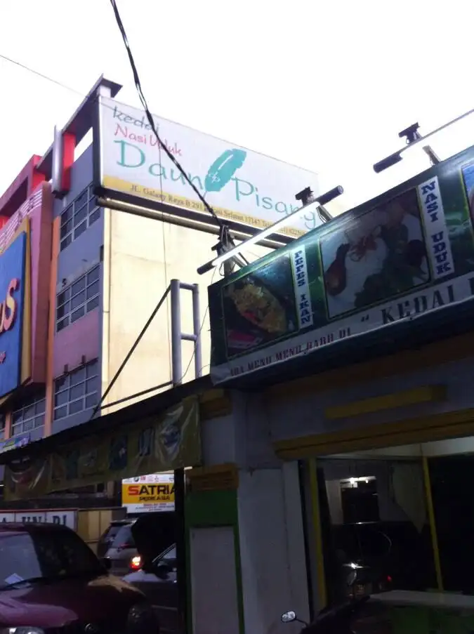 Kedai Nasi Uduk Daun Pisang