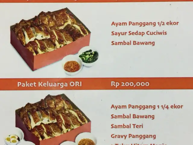 Gambar Makanan Nasi Ayam Ori 1