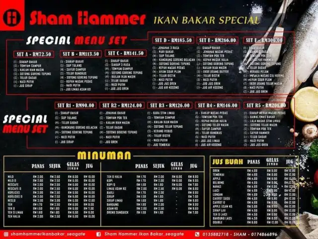 Sham Hammer Ikan Bakar Special Food Photo 2