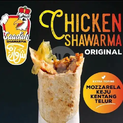 Gambar Makanan Saadah Shawarma 7