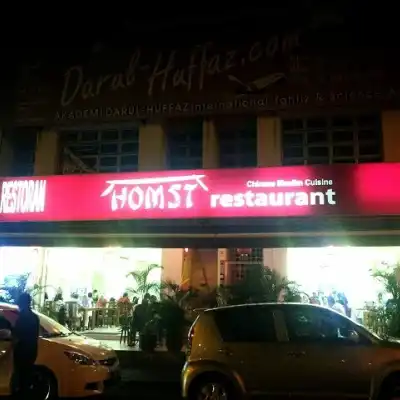 Homst Restaurant