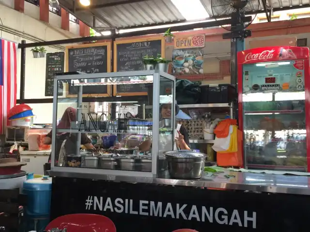 NASI LEMAK ANGAH Food Photo 1