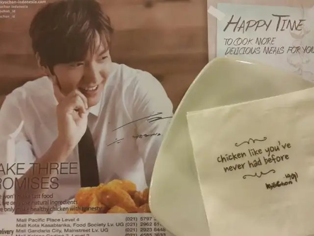 Gambar Makanan Kyochon 15