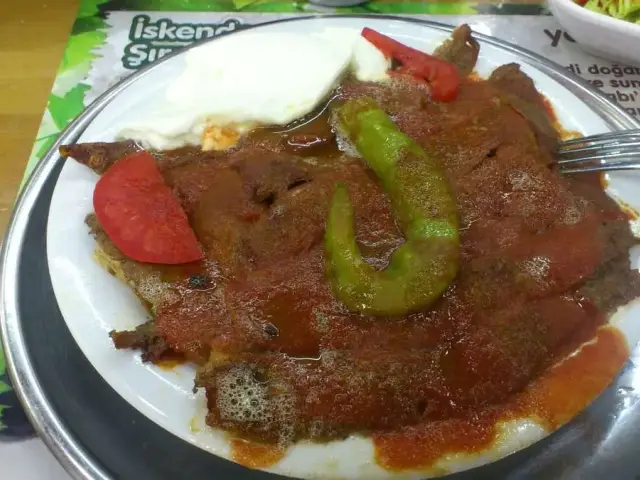 Yesevi Kebap'nin yemek ve ambiyans fotoğrafları 15