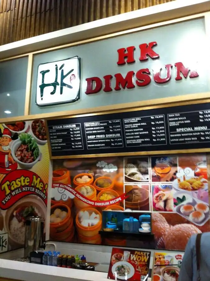 HK Dimsum