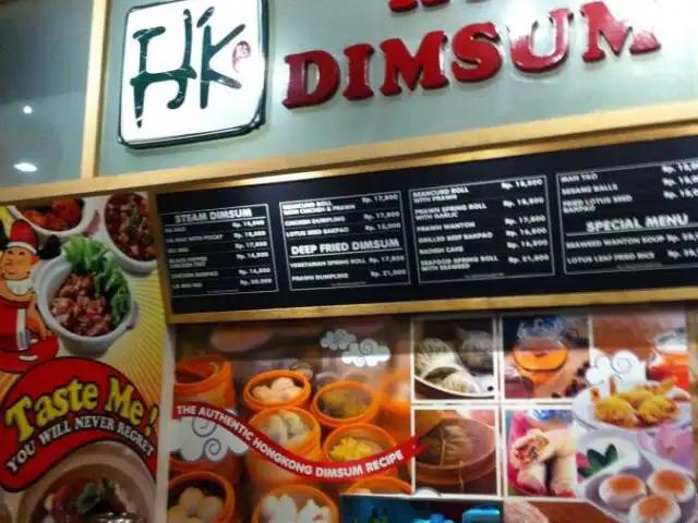 Gambar Makanan HK Dimsum 3