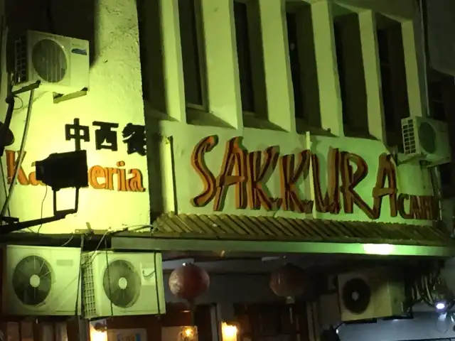 Sakura Cafe Food Photo 7