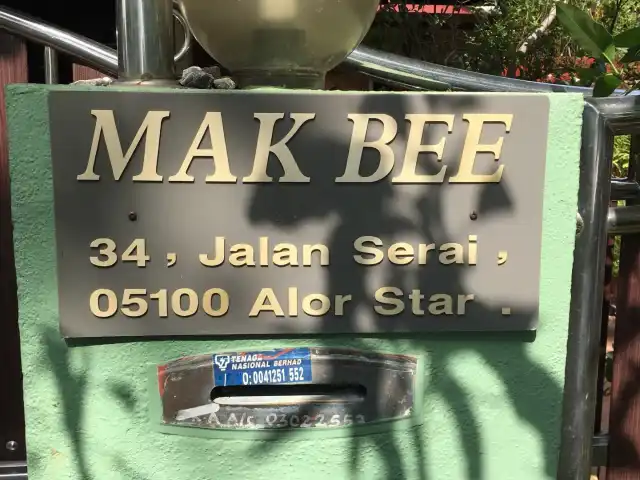 Mak Bee Kuah Rojak
