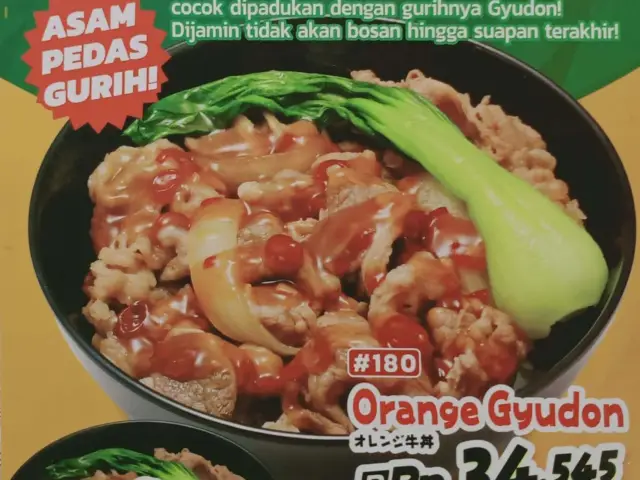 Gambar Makanan Sukiya 16