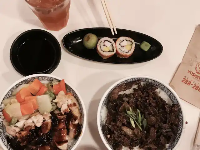 Yoshinoya Food Photo 13