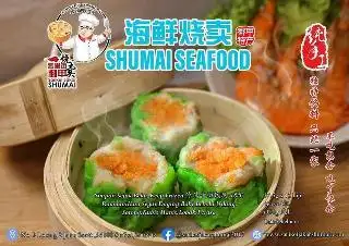 SARIKEI JAKAR SHUMAI 泗里街椰甲烧卖 Food Photo 2