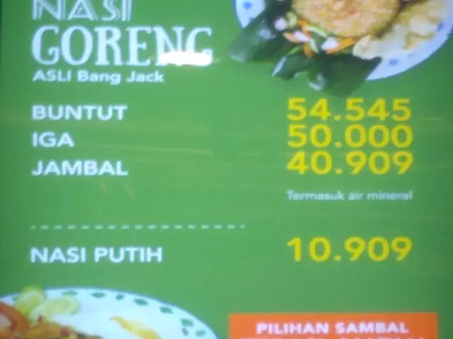 Gambar Makanan WarungBuntutBangJack 1