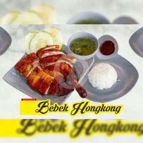 Gambar Makanan Bebek Hongkong Wonderful, A2 Foodcourt 1