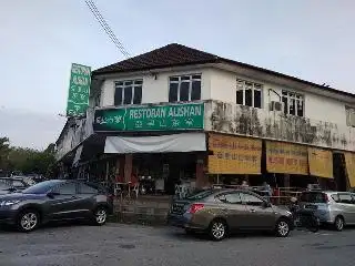 Restoran Alishan 亞里山茶室