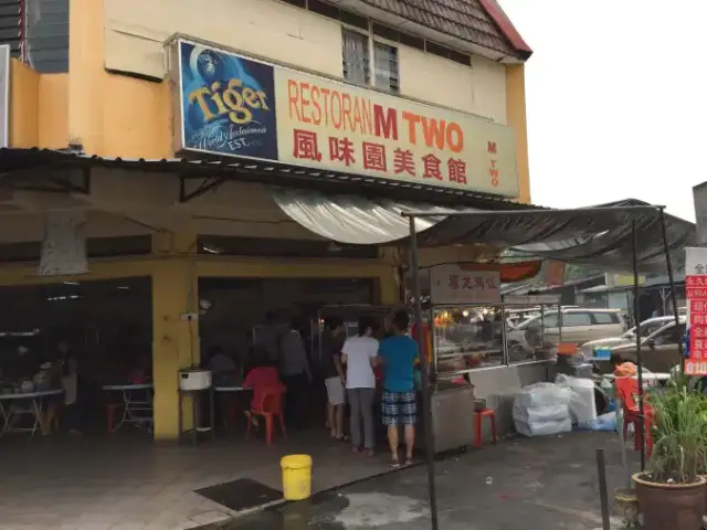 Restoran M Two