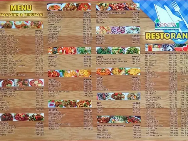 Restoran Syam, Jerteh, Terengganu Food Photo 1