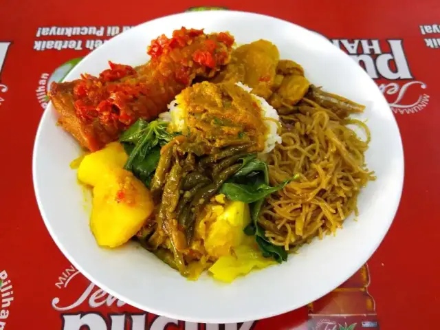 Gambar Makanan Nasi Anai Galung 13