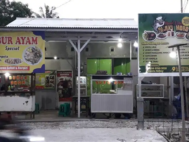 Gambar Makanan Pecel Lele Rejeki Moro 5