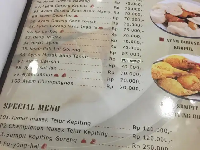 Gambar Makanan Halim Restaurant 13