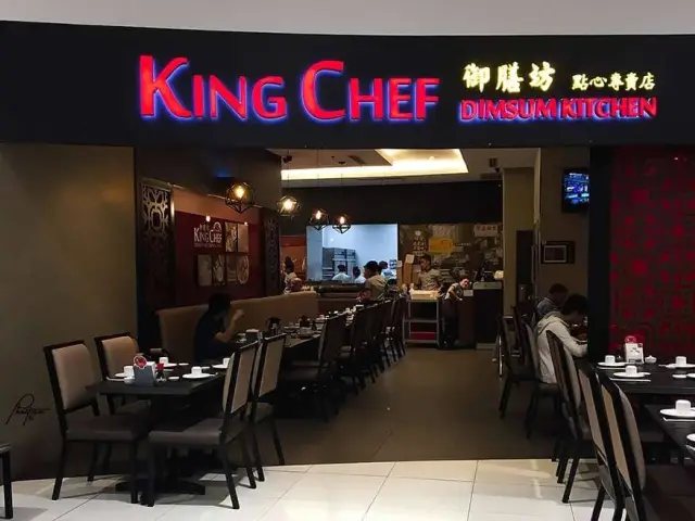 King Chef Dimsum Kitchen Food Photo 7