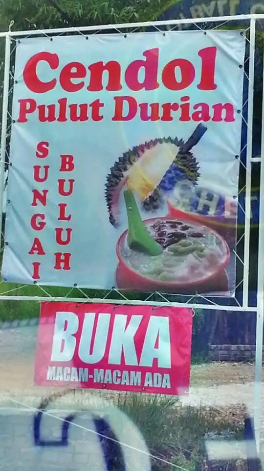 Cendol Pulut Durian Sungai Buluh Food Photo 8