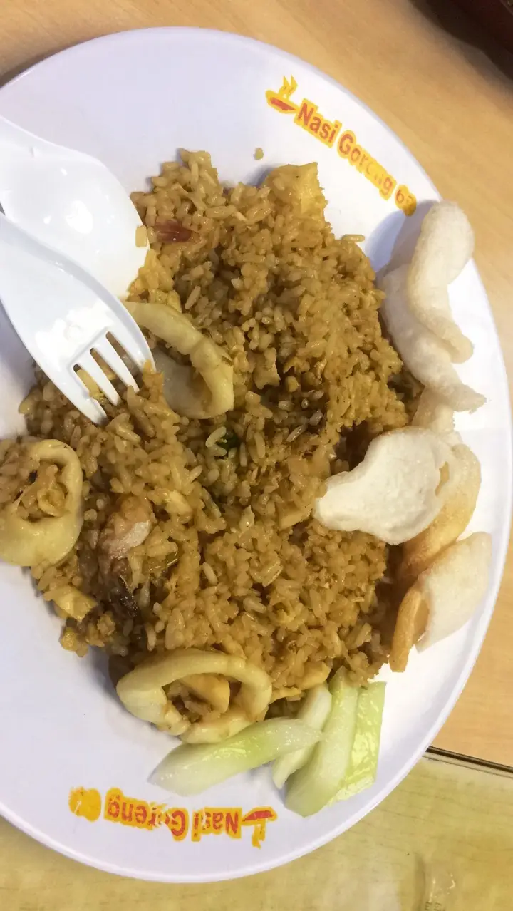 Nasi Goreng 69