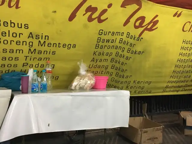 Gambar Makanan Tri Top Seafood Pecenongan 4