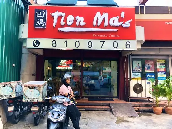 Tien Ma's Taiwanese Cuisine Food Photo 1