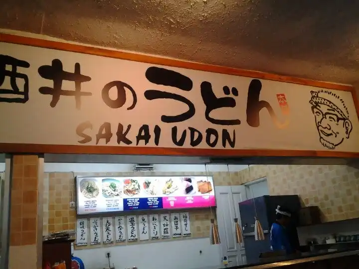 Sakai Udon