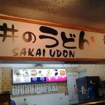Sakai Udon