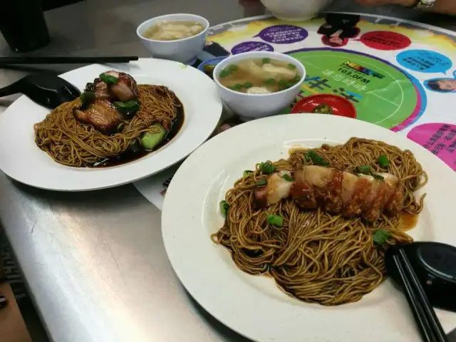 Chan Meng Kee Food Photo 7