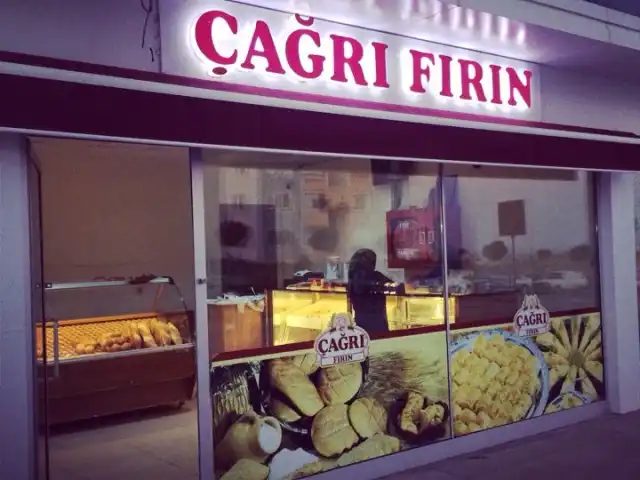 Çağrı Fırın Toki'nin yemek ve ambiyans fotoğrafları 2