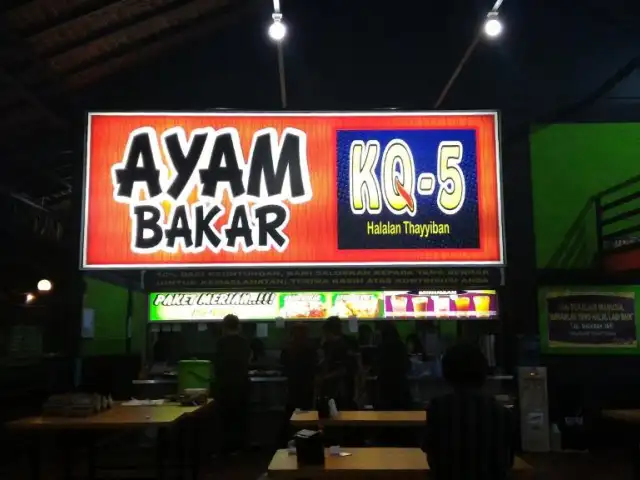 Gambar Makanan Ayam Bakar KQ5 3