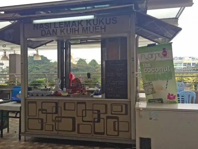 Nasi Lemak Kukus Dan Kuih Mueh