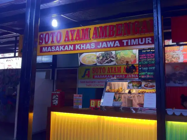 Gambar Makanan Soto Ayam Ambengan 11