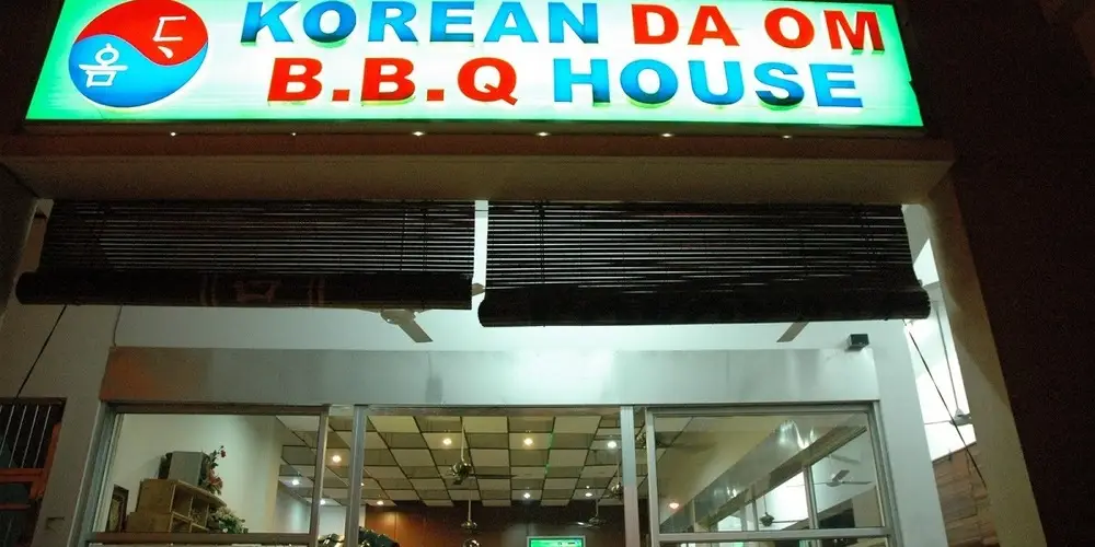 Korean Da Om BBQ House