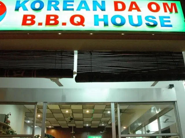 Korean Da Om BBQ House