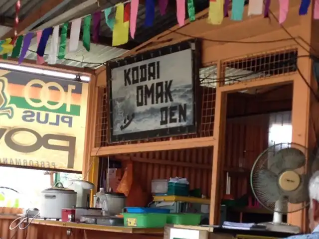 Kodai Omak Den Food Photo 1