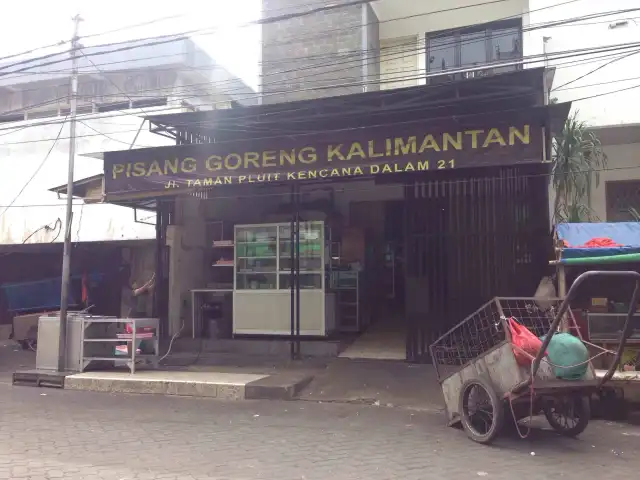 Gambar Makanan Pisang Goreng Kalimantan 2