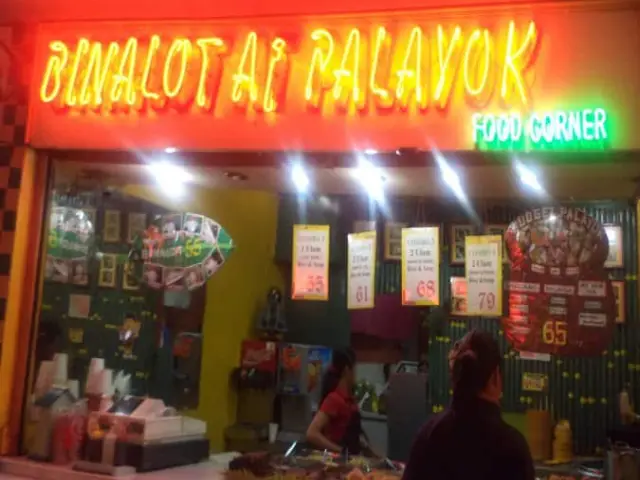 Binalot At Palayok